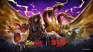 GigaBash for Nintendo Switch - Nintendo Official Site