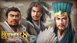 ROMANCE OF THE THREE KINGDOMS 8 REMAKE Digital Deluxe