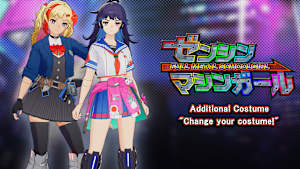 【超希少】Soul GAME / GIRL2 Power Instruments