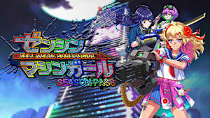 FULL METAL SCHOOLGIRL Deluxe Edition for Nintendo Switch 2