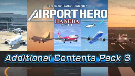 I am an Air Traffic Controller - AIRPORT HERO HANEDA para