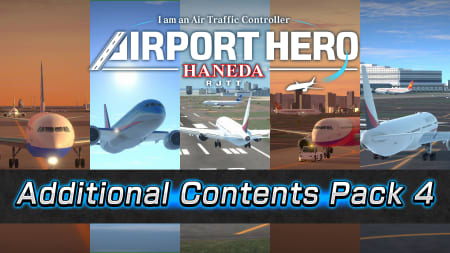 I am an Air Traffic Controller - AIRPORT HERO HANEDA for