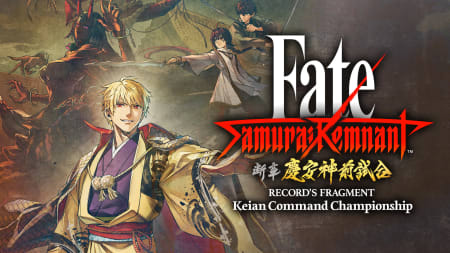 Fate/Samurai Remnant para Nintendo Switch - Site Oficial da