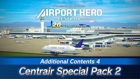 I am an Air Traffic Controller AIRPORT HERO Centrair 20TH