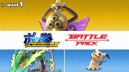 Pokkén Tournament™ DX for Nintendo Switch - Nintendo Official Site