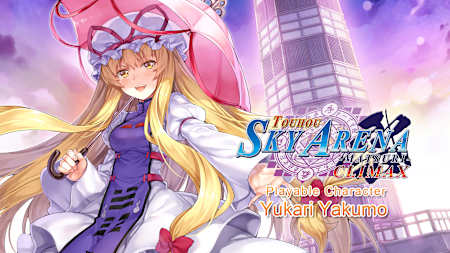 TOUHOU SKY ARENA -MATSURI-CLIMAX for Nintendo Switch - Nintendo