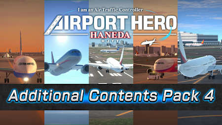 I am an Air Traffic Controller - AIRPORT HERO HANEDA for