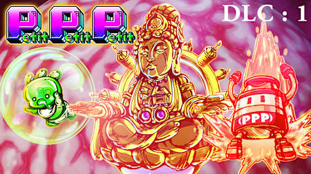 Petit Petit Petit for Nintendo Switch - Nintendo Official Site