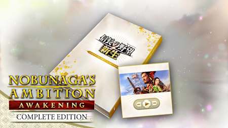 NOBUNAGA'S AMBITION: Awakening Complete Edition for Nintendo