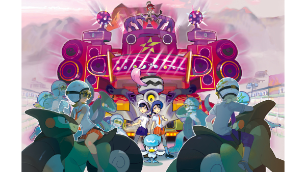 Starfall Street