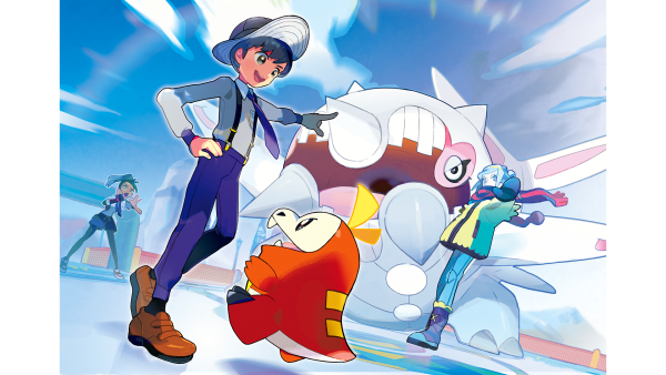 Victory Road