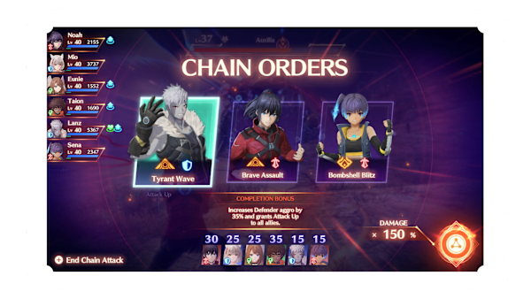 Xenoblade Chronicles 3 – Nintendo Switch 2 Edition - Nintendo