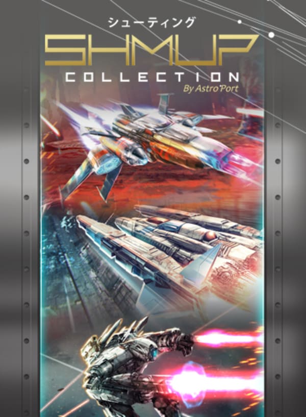 Shmup Collection for Nintendo Switch - Nintendo Official Site for Canada