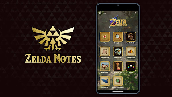 The Legend of Zelda 40th Anniversary celebration revealed in new