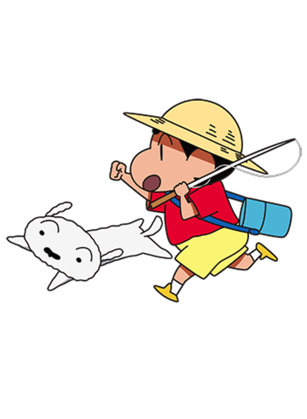 Shin chan: Me and the Professor on Summer Vacation -The