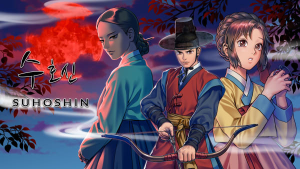 Nintendo Switch Yushin Suhoshin for Nintendo Switch - Nintendo Official Site
