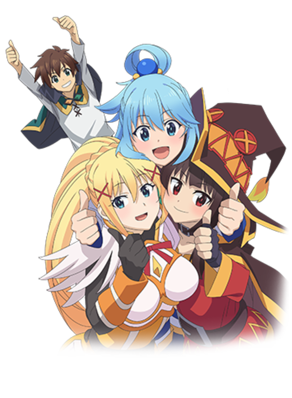 KONOSUBA - God's Blessing on this Wonderful World! Love For