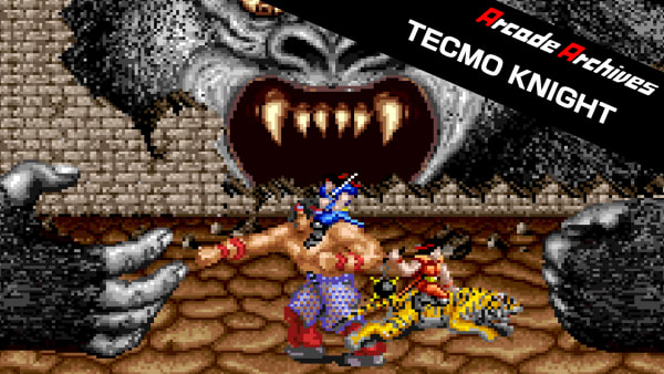 Arcade Archives TECMO KNIGHT for Nintendo Switch - Nintendo