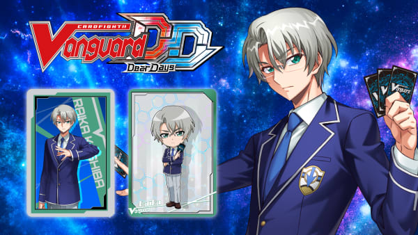 Character Set 05: Raika Koshiba for Nintendo Switch