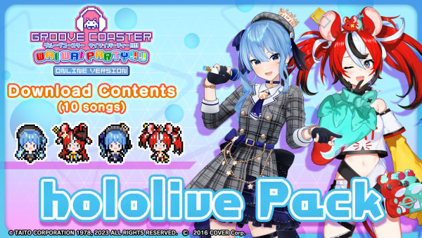 hololive Pack for Nintendo Switch - Nintendo Official Site