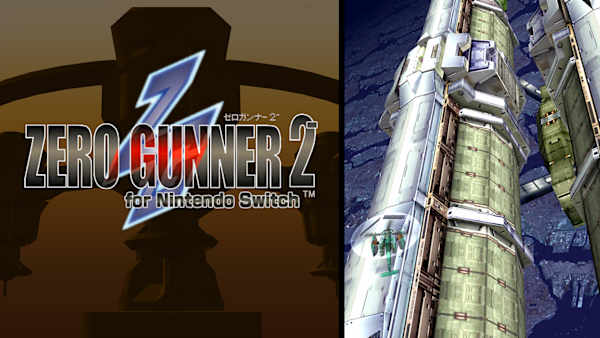 ZERO GUNNER 2- for Nintendo Switch for Nintendo Switch - Nintendo