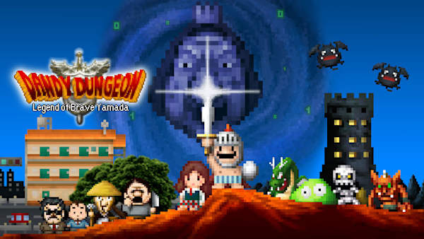Dandy Dungeon - Legend of Brave Yamada - for Nintendo Switch