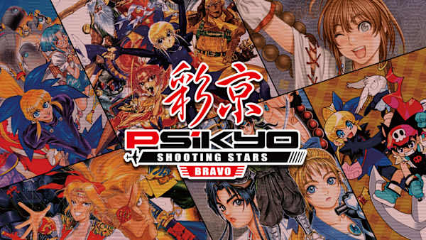 Psikyo Shooting Stars Bravo for Nintendo Switch - Nintendo