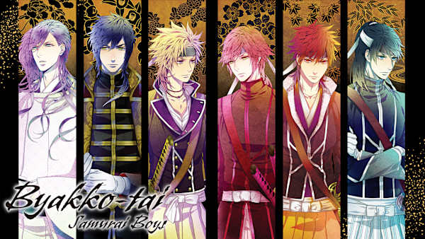 白虎隊 Juvenile A 山部光彦 KAPLANS Byakko-tai Samurai Boys for Nintendo Switch - Nintendo Official Site