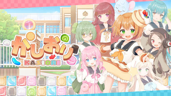 KASIORI for Nintendo Switch - Nintendo Official Site