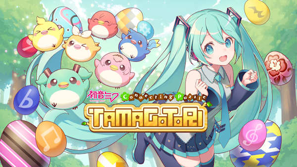 Hatsune Miku Connecting Puzzle TAMAGOTORI for Nintendo Switch