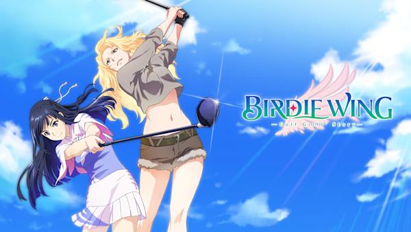 スマスロ 「バーディーウイング」-Golf Girls' Story- BIRDIE WING -Golf Girls' Story- for Nintendo Switch - Nintendo