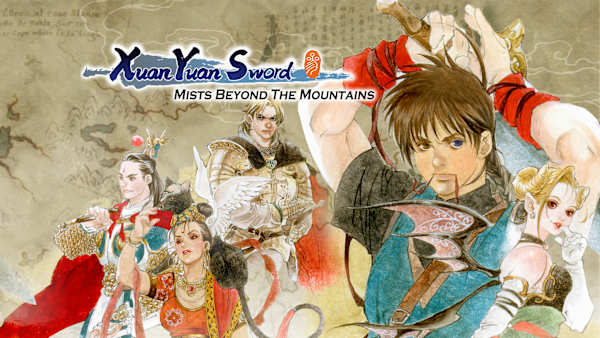 5個セットXuan Yuan Sword – Switch Xuan Yuan Sword: Mists Beyond the Mountains for Nintendo Switch
