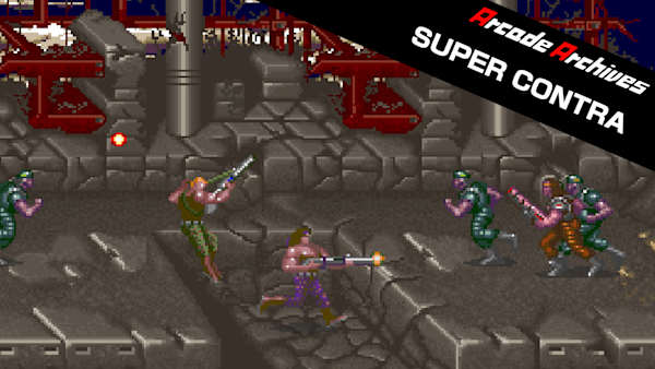 Arcade Archives SUPER CONTRA