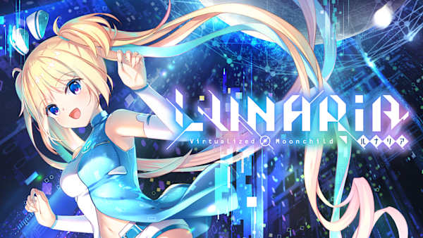 8㎝ CD タイアップシール付　Moon Child　Brandnew Gear LUNARiA -Virtualized Moonchild- for Nintendo Switch - Nintendo