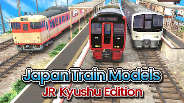 JRミニチュアトレイン　プロフィール Japan Train Models - JR Kyushu Edition for Nintendo Switch