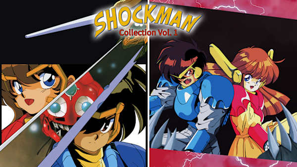 Shockman Collection Vol. 1 for Nintendo Switch - Nintendo Official
