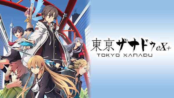 Tokyo Xanadu eX+ for Nintendo Switch - Nintendo Official Site for Canada