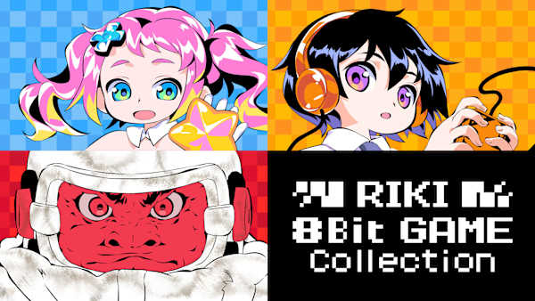 RIKI 8Bit GAME Collection for Nintendo Switch - Nintendo Official Site