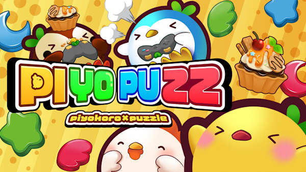 Nintendo Switch Peko PIYO PUZZ - piyokoro×puzzle - for Nintendo Switch - Nintendo