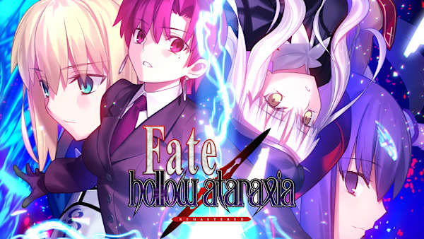 アニメ Fate/stay night + hollow ataraxia Fate/hollow ataraxia REMASTERED Dated for PC, Switch