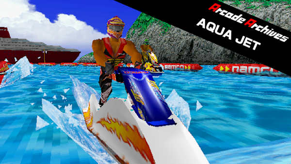 Arcade Archives AQUA JET