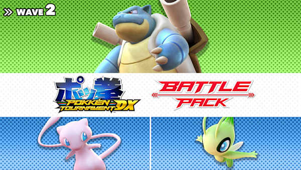 Pokkén Tournament DX Battle Pack Wave 2 for Nintendo Switch