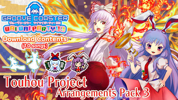 Touhou Project Arrangements Pack 3 for Nintendo Switch - Nintendo