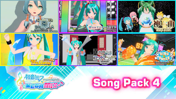 Hatsune Miku: Project DIVA Mega Mix Song Pack 4 for Nintendo