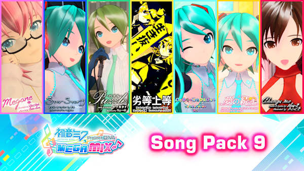 アイドル miku Hatsune Miku: Project DIVA Mega Mix Song Pack 9 for Nintendo