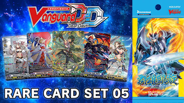 rare heroes cards Yu-Gi-Oh! Official Card Game Duel Monsters MTG FOIL Born Of The