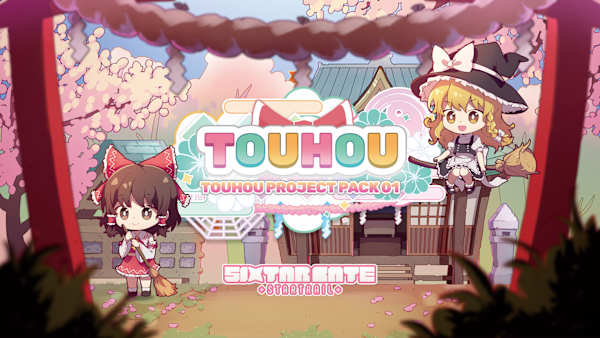 Sixtar Gate: STARTRAIL - Touhou Project Pack 01 for Nintendo