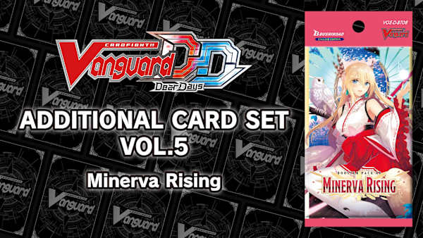 minerva rising booster box Cardfight Vanguard! Minerva will be randomly included Cardfight!! Vanguard Minerva Rising Booster