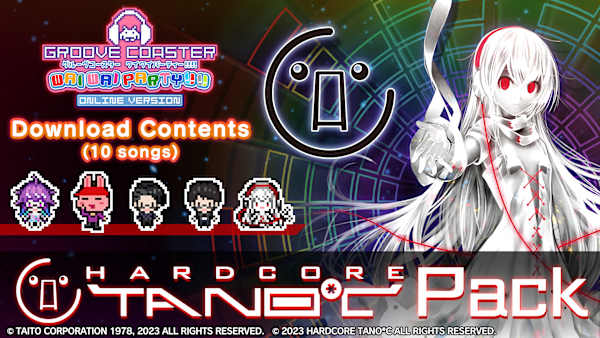 HARDCORE TANO*C Pack for Nintendo Switch - Nintendo Official Site