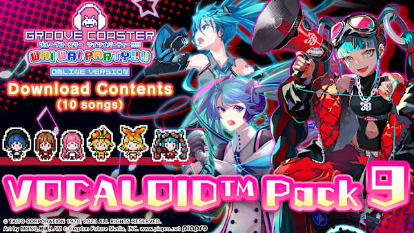 VOCALOID Pack 9 for Nintendo Switch - Nintendo Official Site